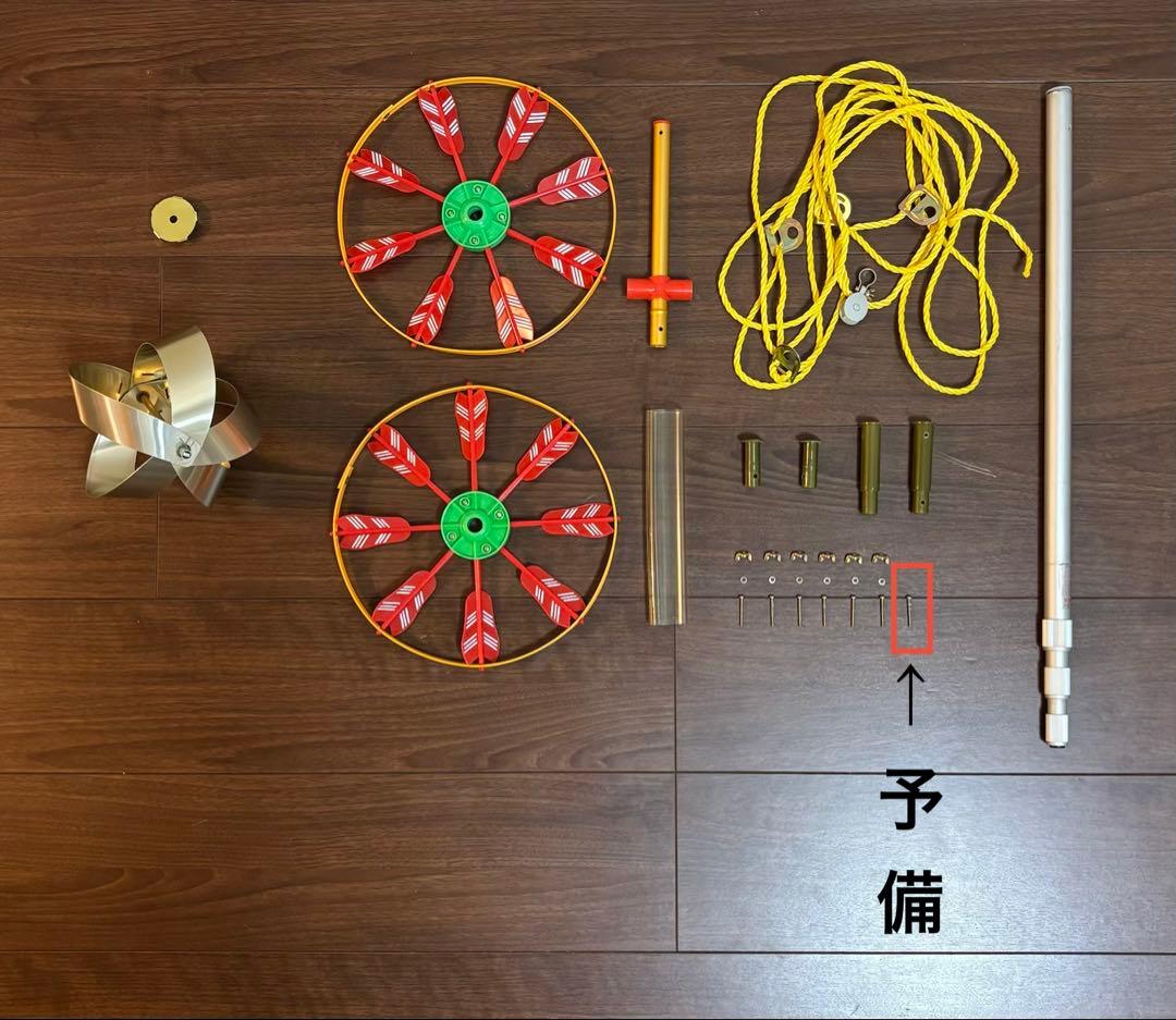 スタンド型鯉のぼり 1.5mセット　ベランダ・庭用　金彩ロマン