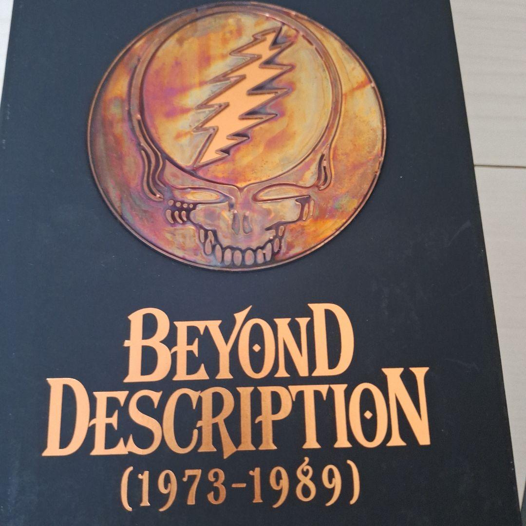 洋楽 GRATEFULDEAD BEYONDDESCRIPTION 1973-1989