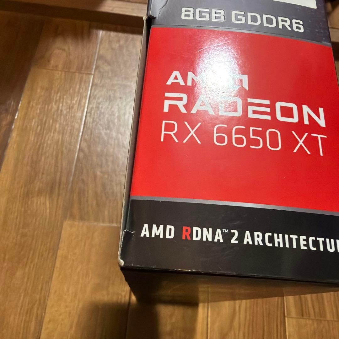 MSI AMD Radeon RX 6650 XT 8GB グラボ