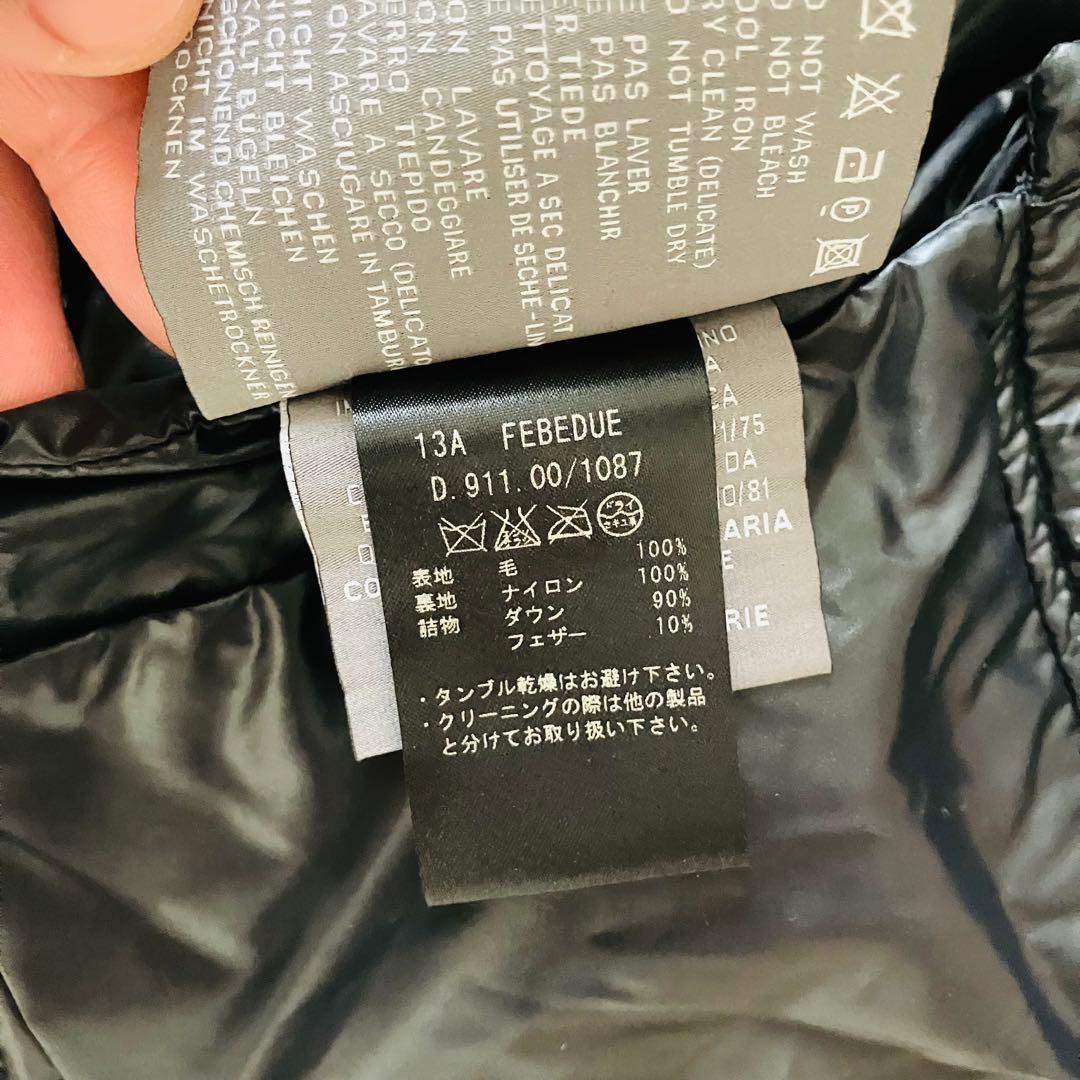 【極美品】デュベティカ ダウンベスト FEBEDUE カシミヤ 40 グレー