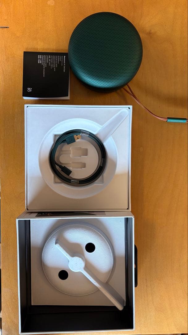 Bang & Olufsen A1 2nd Generation グリーン