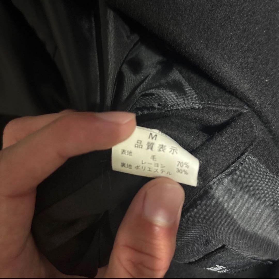 sullen jean paul gaultier風　スーパーロングコート