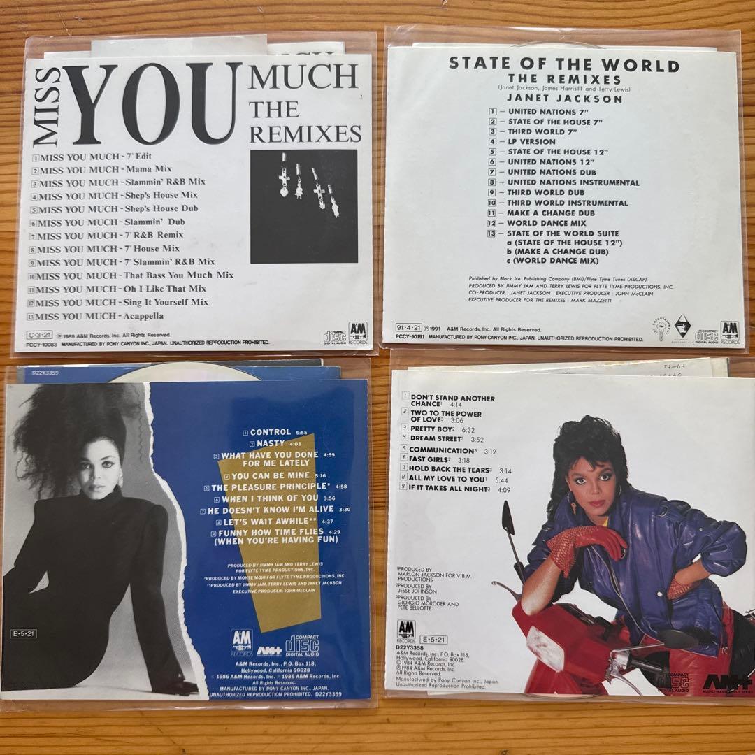 Janet Jackson 国内版 CD 9枚セット