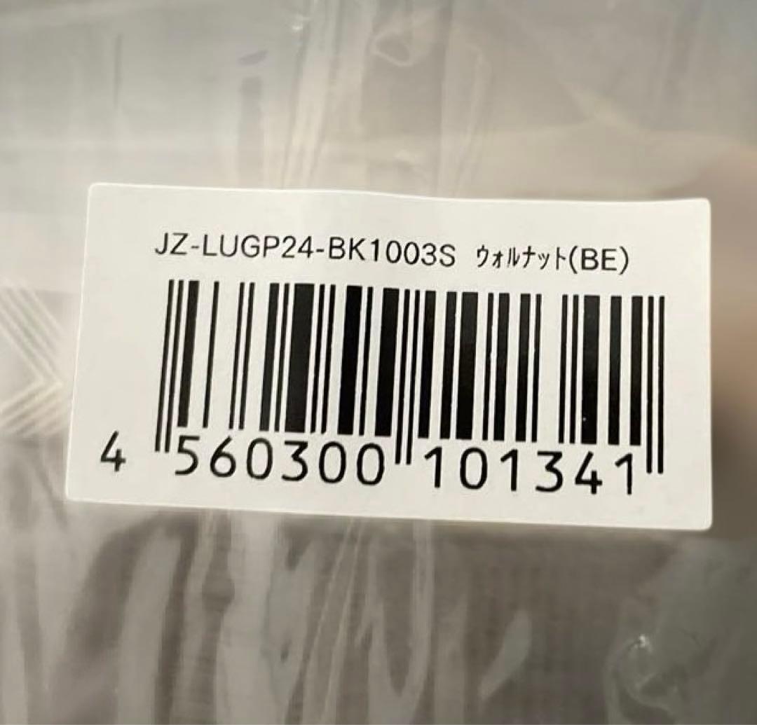 こうじ　LUGH 魔法瓶ブランケット Sサイズ (6層/ グラフェン)