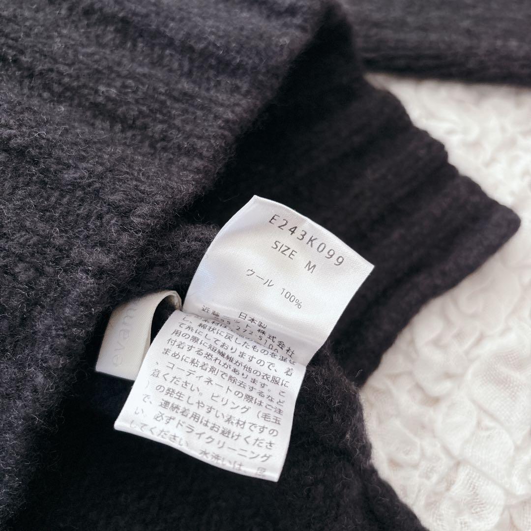 evam eva エヴァムエヴァ　リニューウールタートルネック