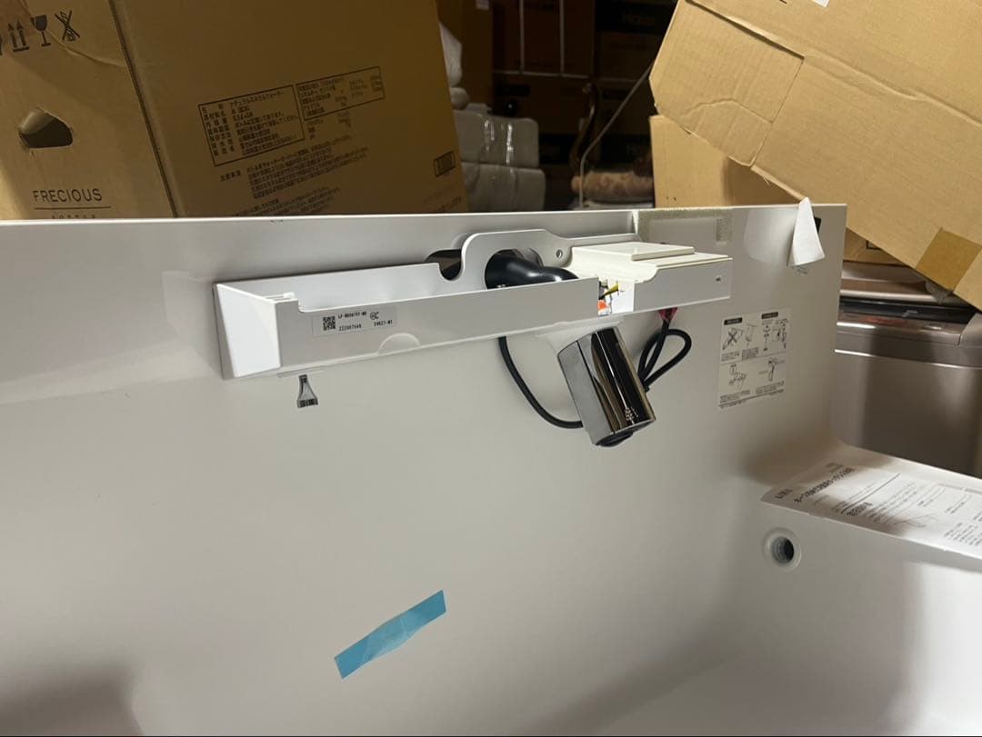 最終価格 LIXIL EV 化粧台 RASH-905JY-A(CP)/JY2FA