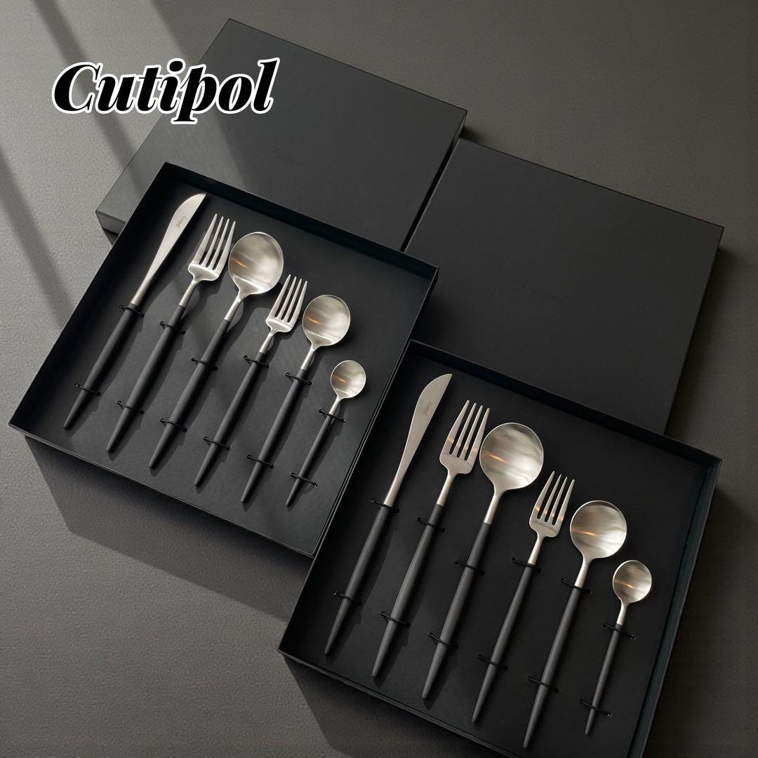 クチポール Cutipol ゴア スターターセット 6pcs 2セット GOA
