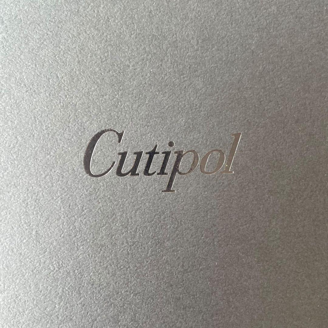 クチポール Cutipol ゴア スターターセット 6pcs 2セット GOA