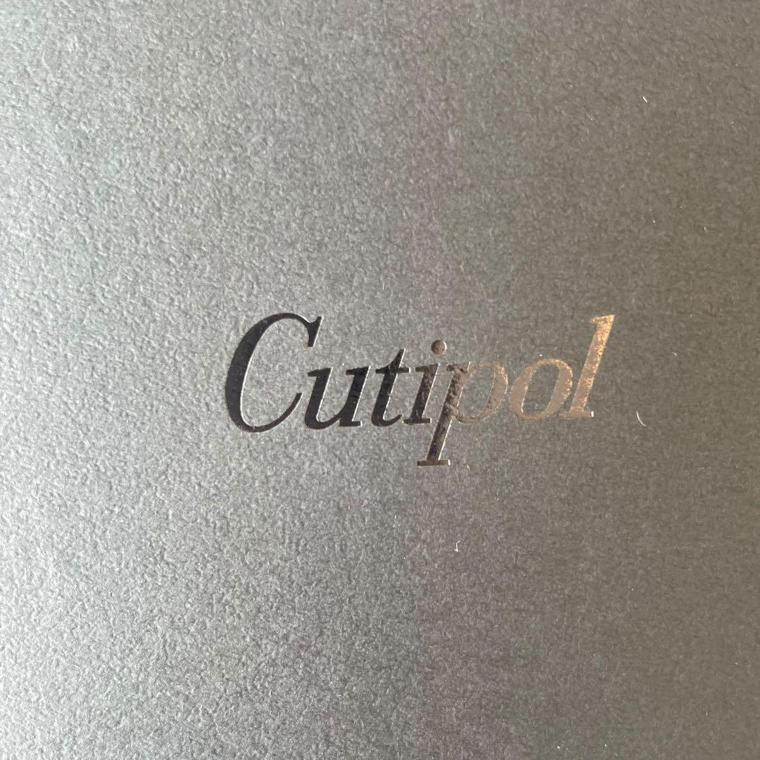 クチポール Cutipol ゴア スターターセット 6pcs 2セット GOA