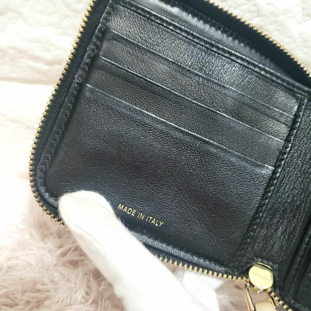 MARNI マルニ バイカラー切り替え ラウンドファスナー折り財布