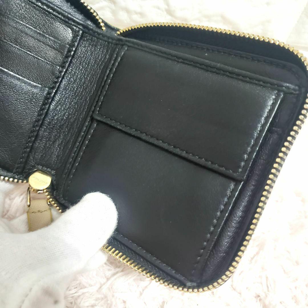 MARNI マルニ バイカラー切り替え ラウンドファスナー折り財布