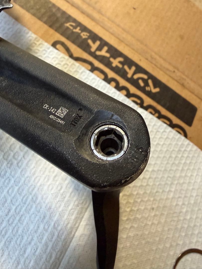 CAAD12 純正クランク 52/36 170mm ＆ アルテグラペダル付