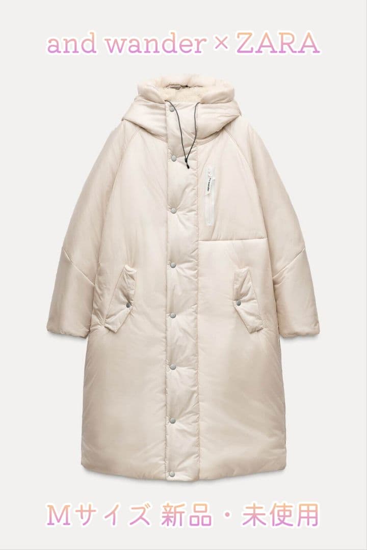 and wander ZARA Mサイズ ロングパファーコート 未使用 試着のみ
