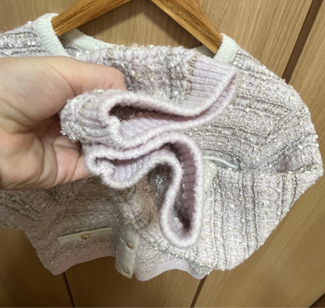 トップス Herlipto Bristol Tweed Knit Cardigan