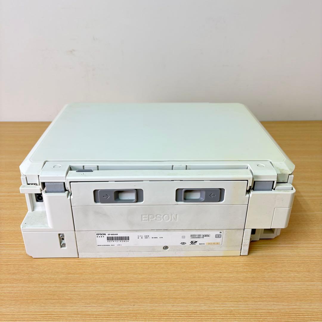 EPSON EP-805AW インクジェットプリンター