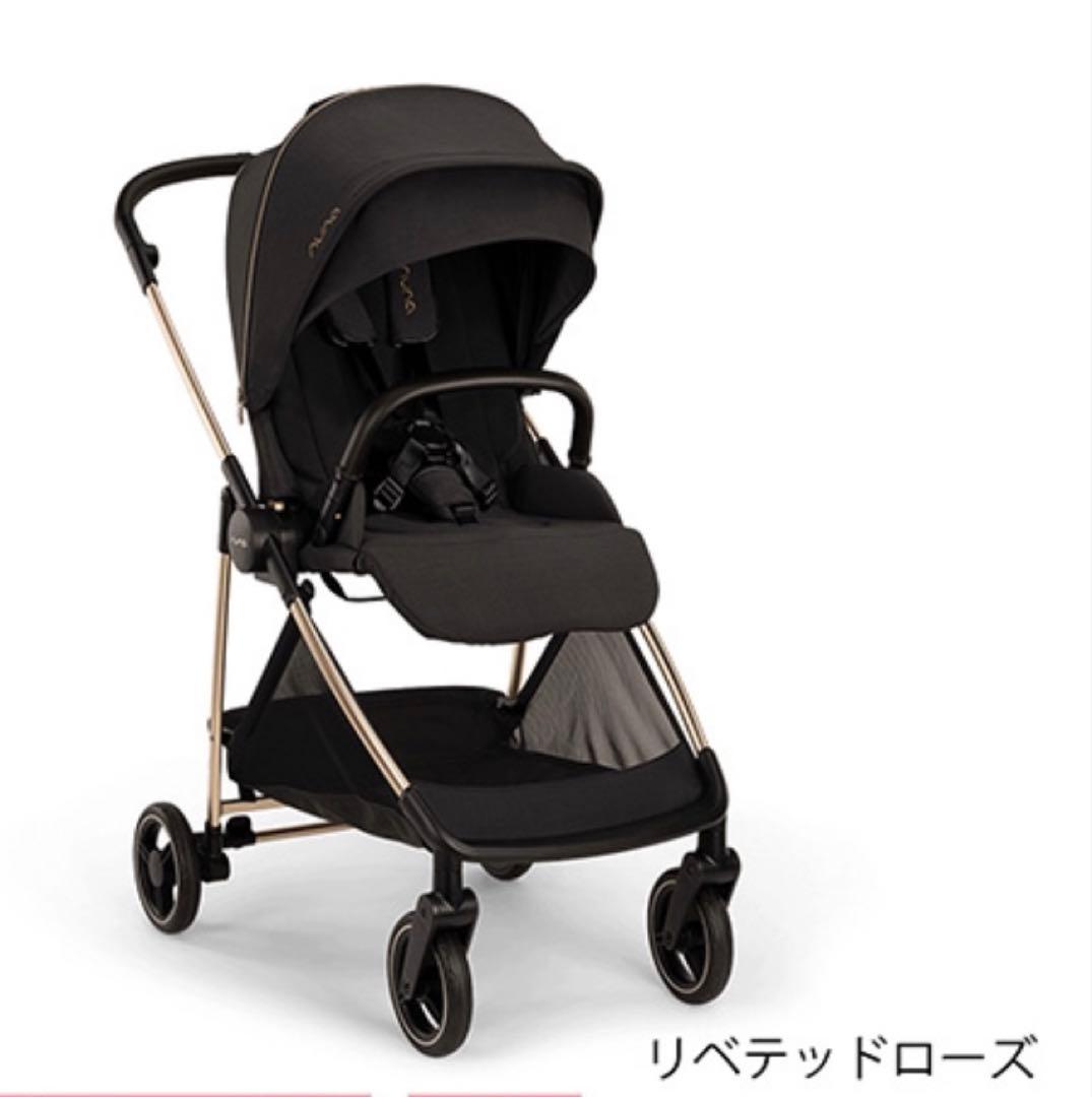 【新品未使用❣️】NUNAイクサネクスト　リベテッドローズ　ヌナベビーカーnuna