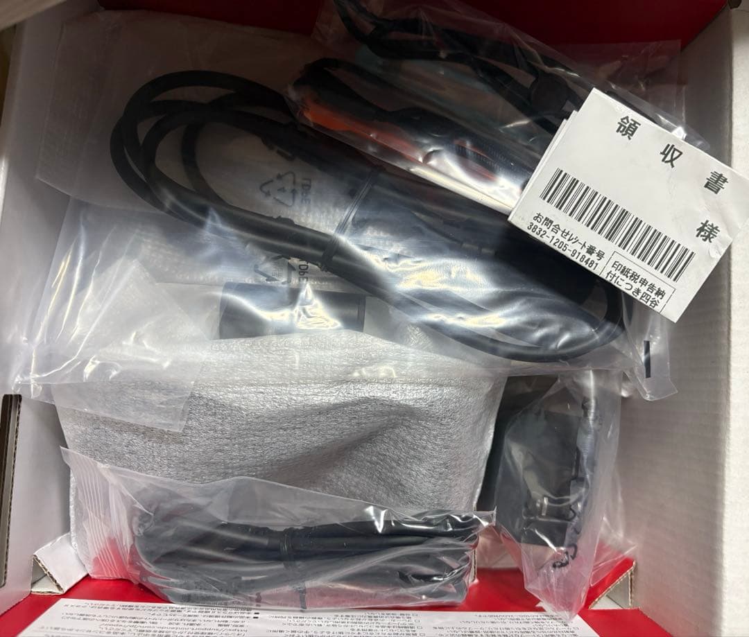 【極美品・24時間以内発送】任天堂Switch2マリオカート同梱版・保証書有