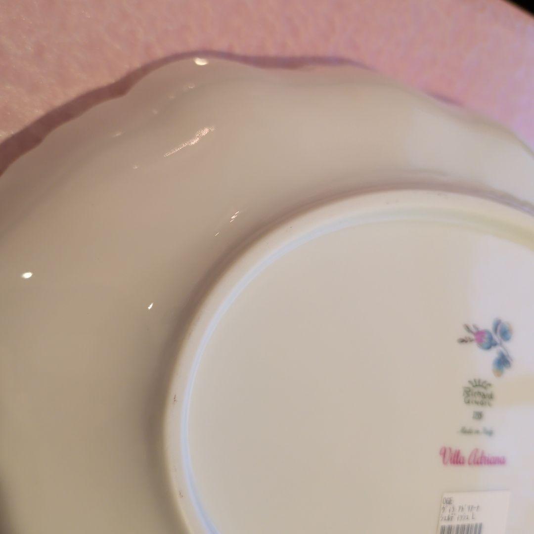 リチャード・ジノリ　ヴィラアドリアーナ　シェルディッシュ