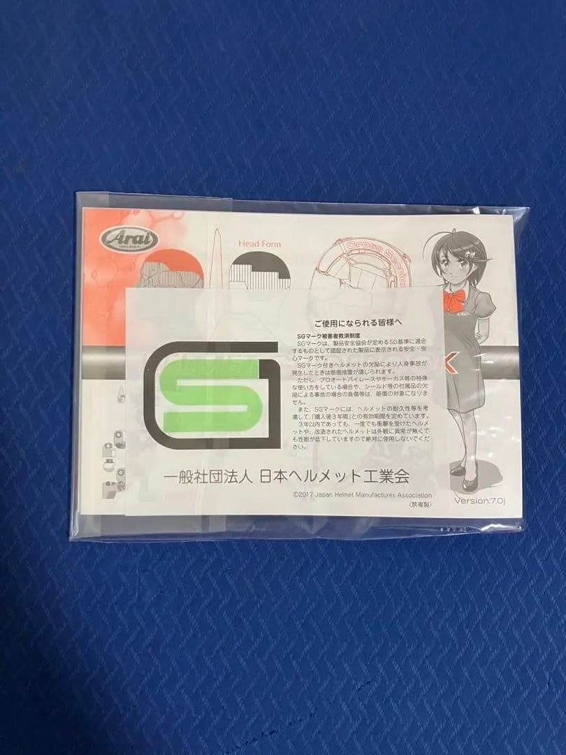 新品　ホンダ×Ａｒａｉ ホンダ　アライ　ヘルメット ラパイドネオ　L 人気