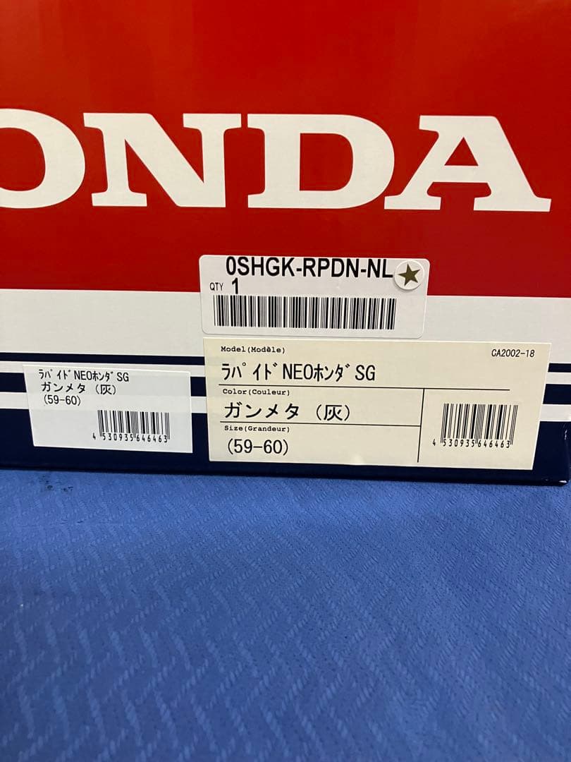 新品　ホンダ×Ａｒａｉ ホンダ　アライ　ヘルメット ラパイドネオ　L 人気