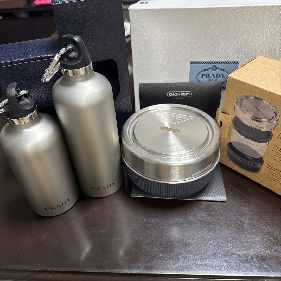 PRADA ステンレス水筒2本と弁当箱セット