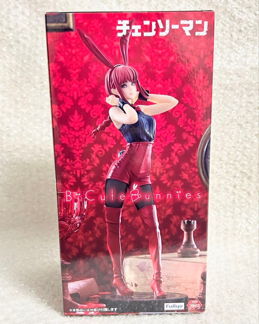BiCute Bunnies Figure チェンソーマン　4種セット　レゼ