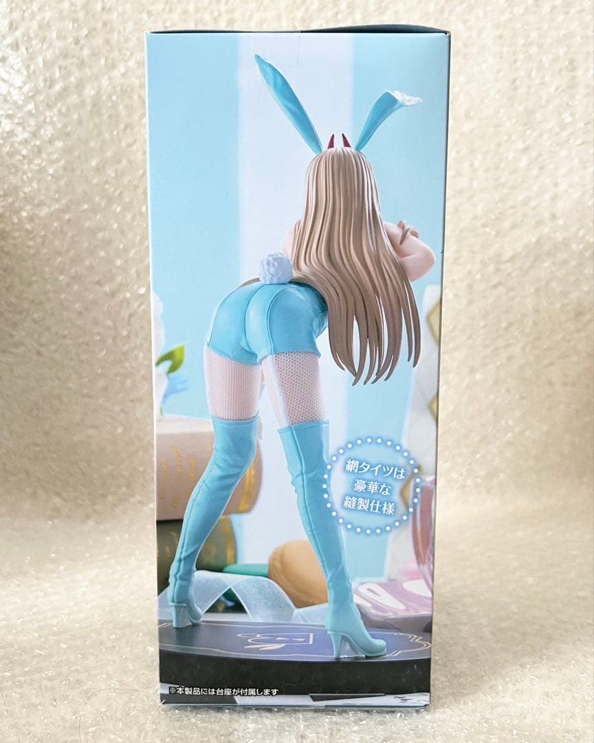 BiCute Bunnies Figure チェンソーマン　4種セット　レゼ