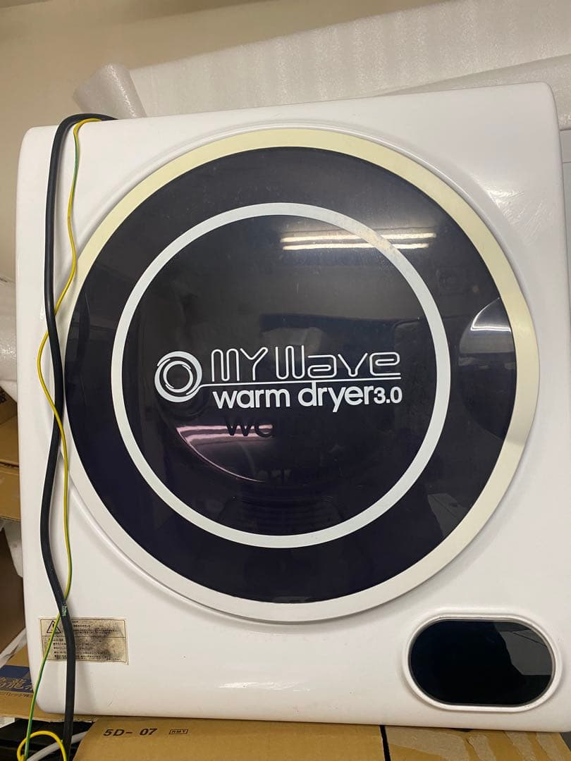 ケーズウェーブ 小型衣類乾燥機 WARM DRYER 3.0 3kg 2021年