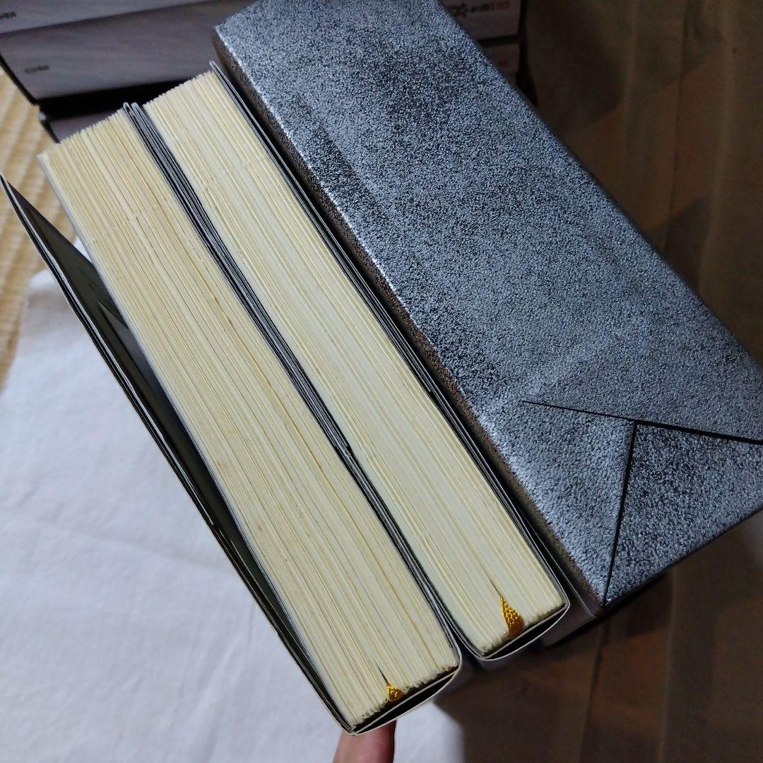 <新>校本宮沢賢治全集 　全19冊中18冊　別巻〈索引〉のみ欠け