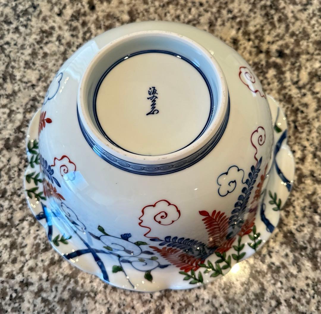 源右衛門　染錦萩絵　鉢物　共箱有　ゲンエモン