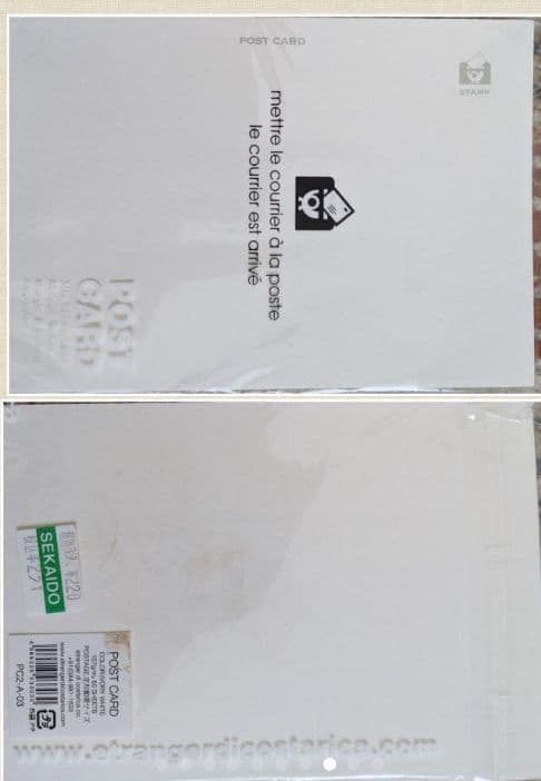 メモ帳 一筆箋 付箋 など