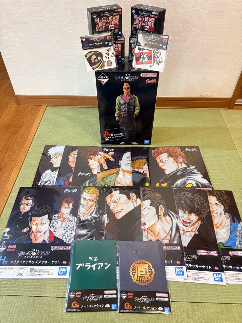 ⭐︎土日限定値下げ⭐︎クローズ&WORST 一番くじA賞坊屋春道フィギュアセット