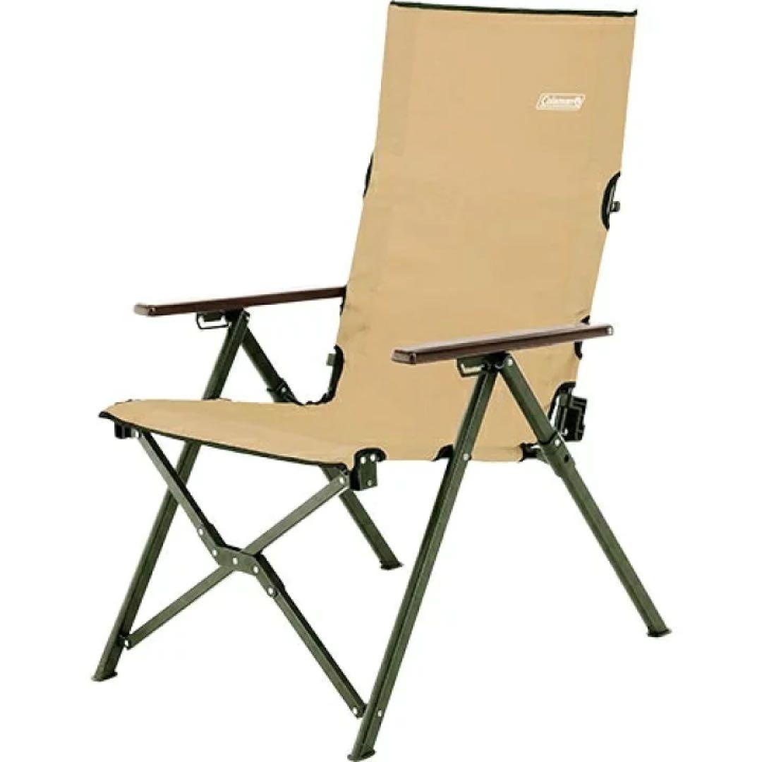 コールマン　ファイヤーサイド　レイチェア　コヨーテブラウン