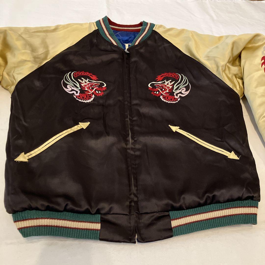 90年代 テーラー東洋 スカジャン リバーシブル 希少 ヴィンテージ