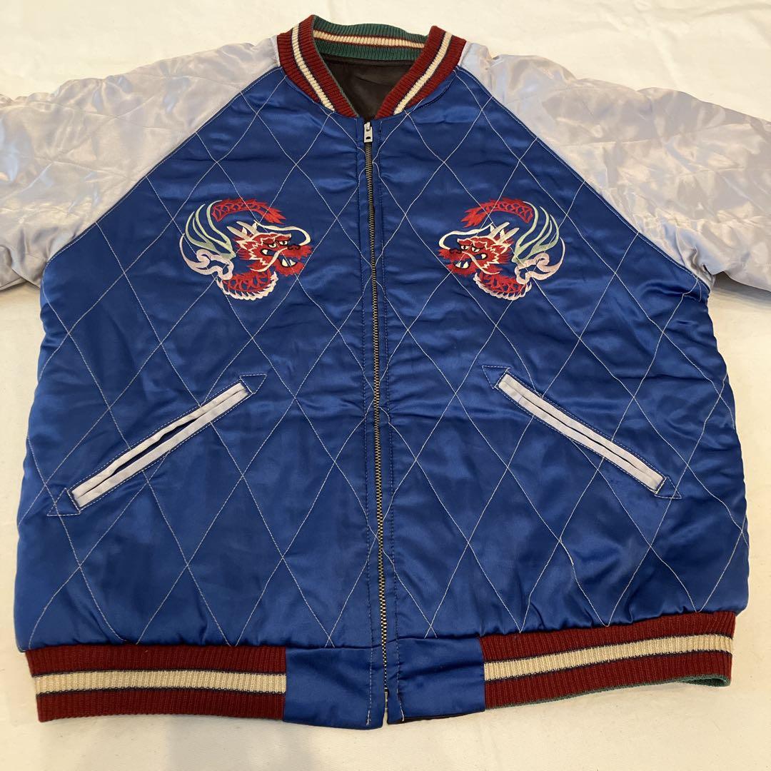 90年代 テーラー東洋 スカジャン リバーシブル 希少 ヴィンテージ