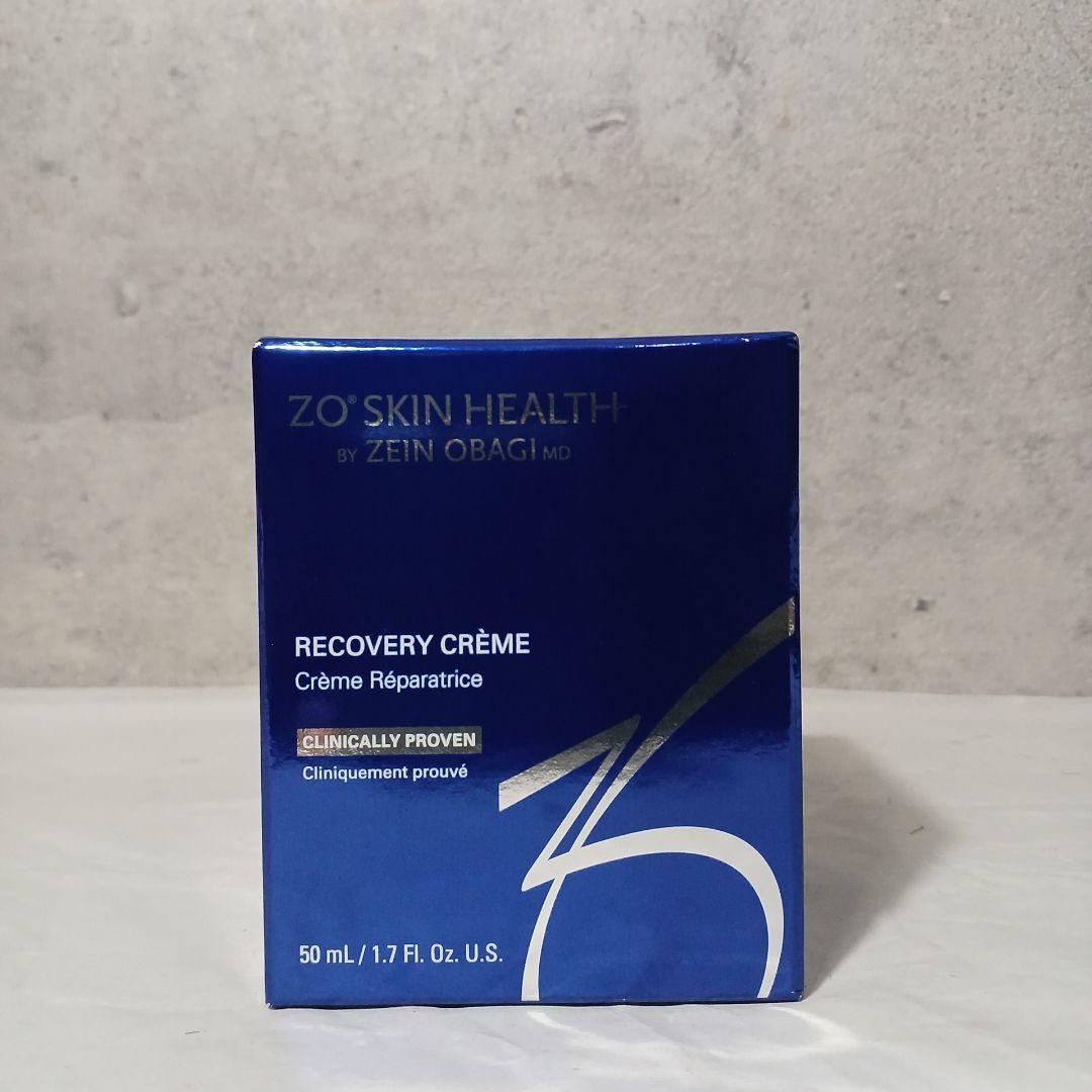 ゼオスキンRCクリーム50ml フェイスクリーム