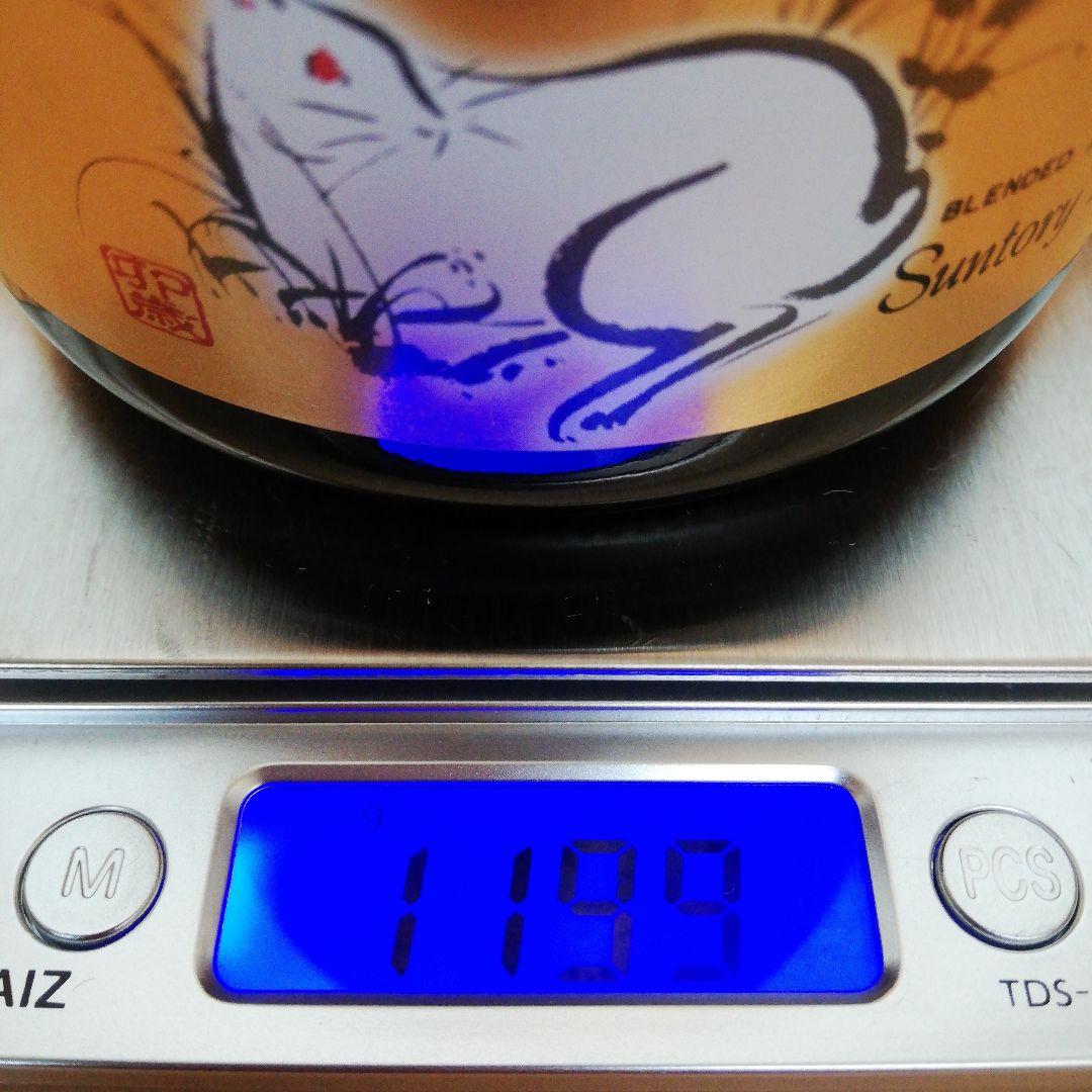 【希少】サントリー リザーブ 干支ボトル 卯歳 特級×１＋午歳×２＝３本セット