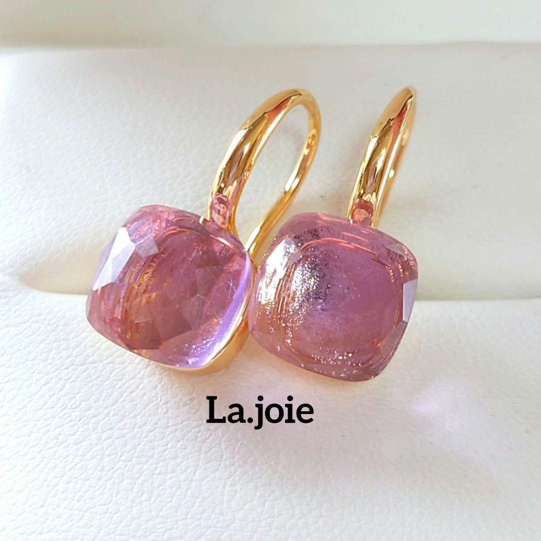 ちゃーちゃん様 リクエスト 3点 まとめ商品　モアサナイト