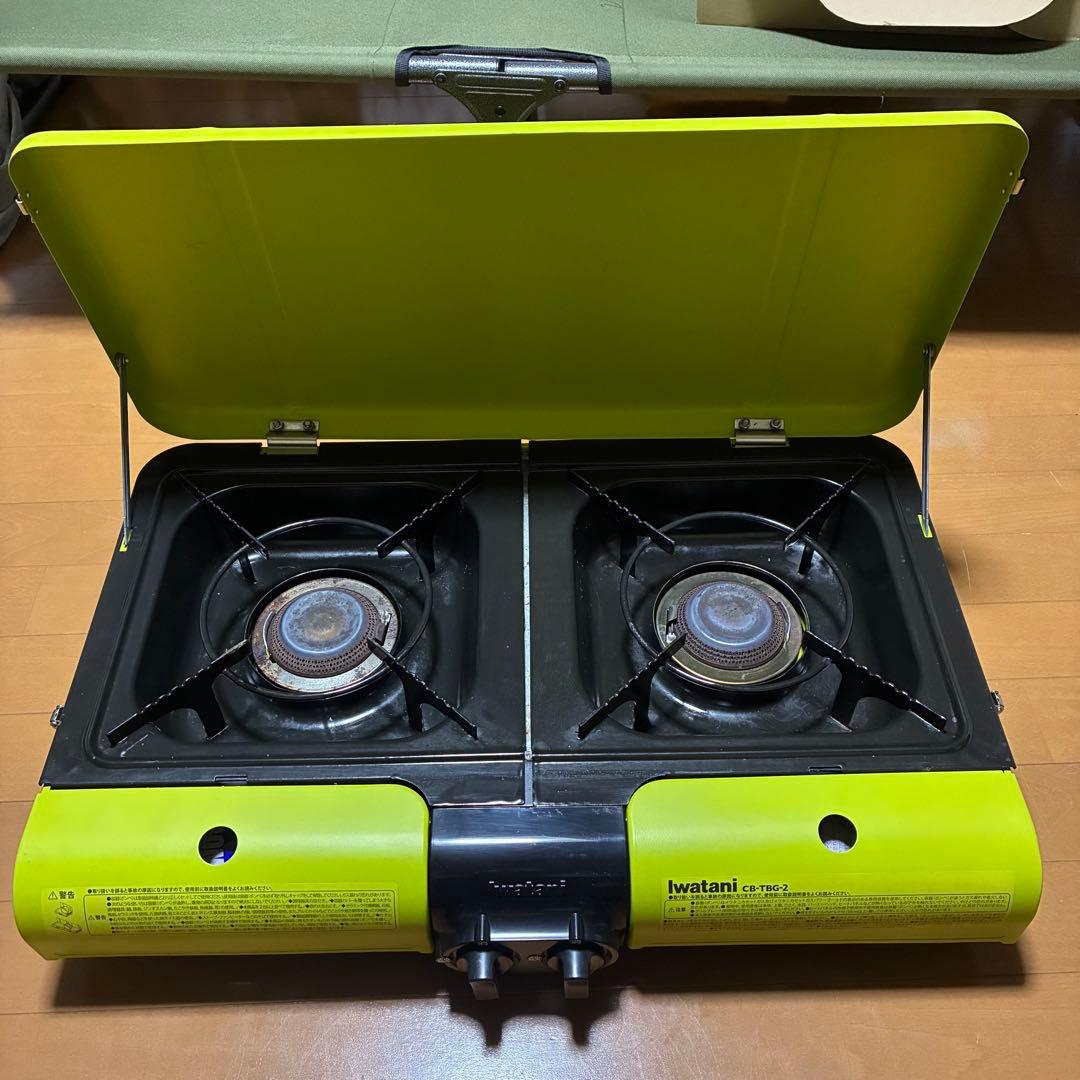 m*3様 限界値下げ Iwatani 二口カセットコンロ