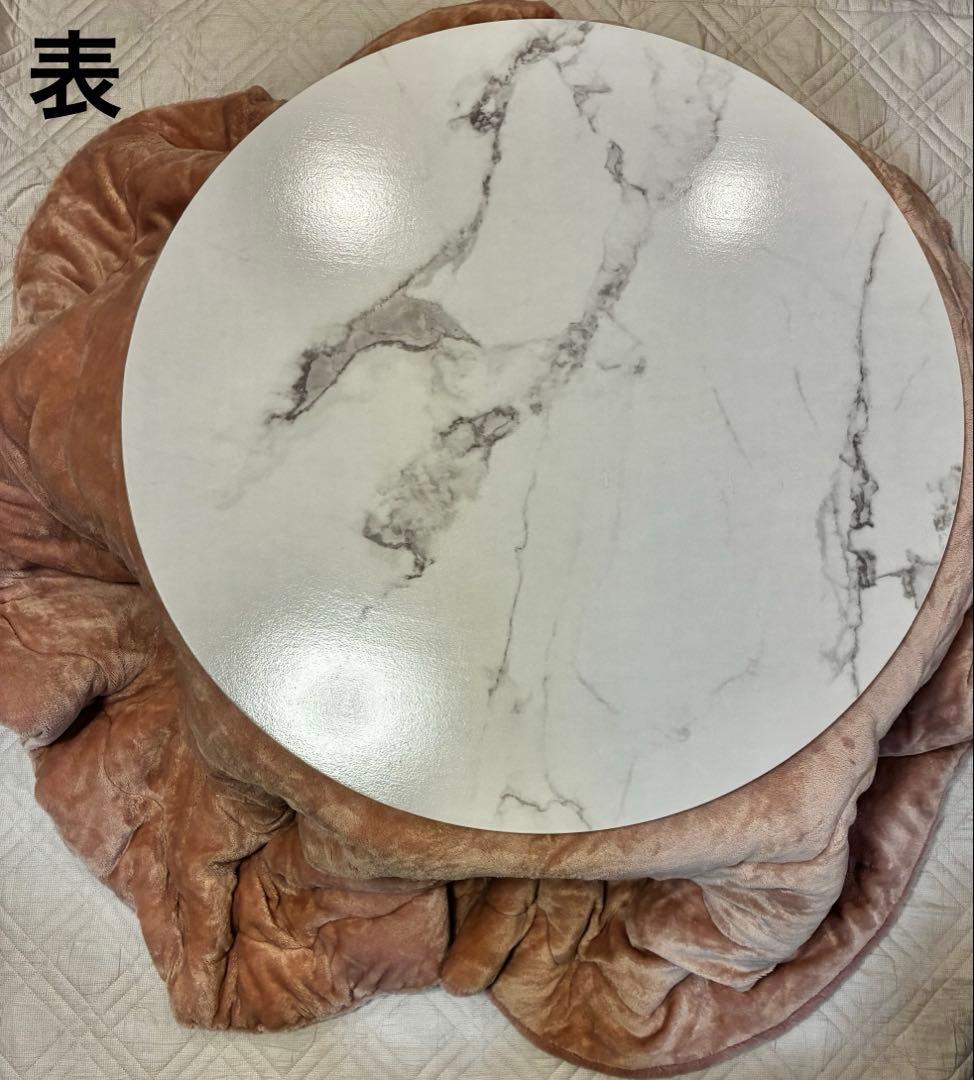 La Pierce こたつセット 70×70cm あたたか