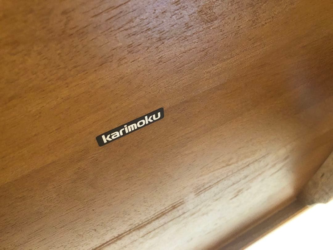 カリモク家具　ダイニングテーブル