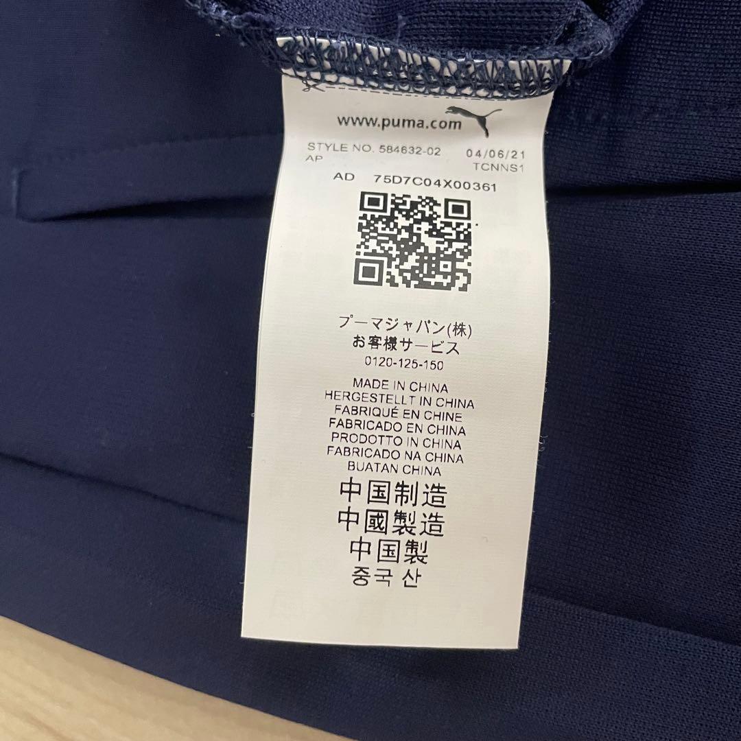 《新品》puma トレーニングウェア セットアップ ネイビー　XL