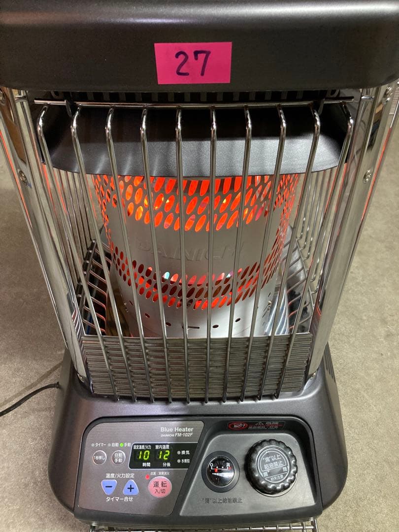【送料無料！】業務用ストーブ　ダイニチブルーヒーターFM-102F ㉘
