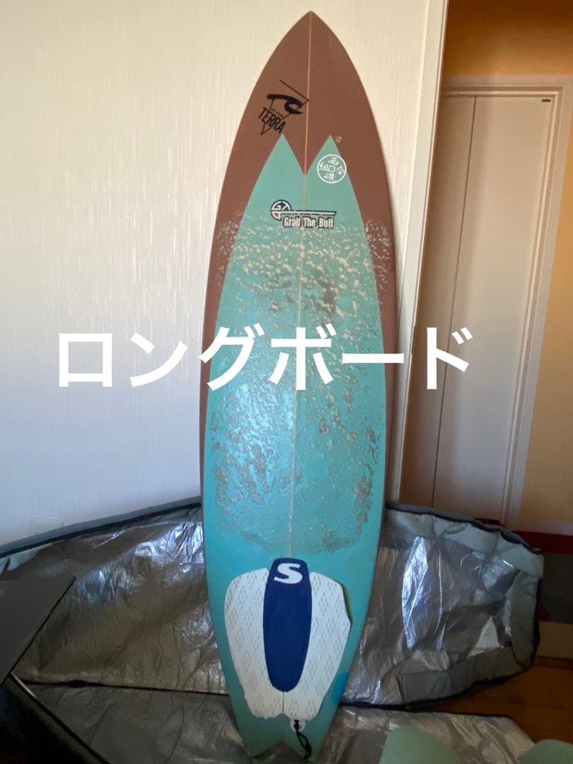 サーフィンボード