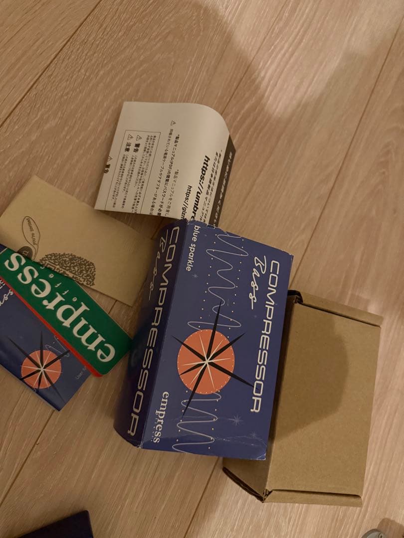 ベース Empress Compressor Bass