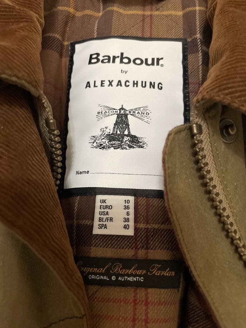 Barbour BY ALEXACHUNG カルメンワックスジャケット
