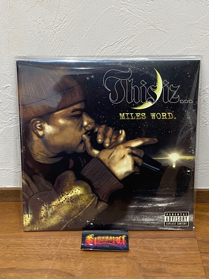 【新品未使用】MILES WORD. - This iz... 2LP レコード