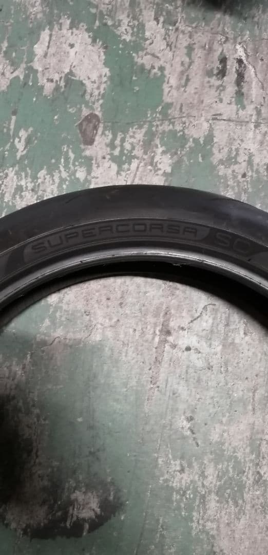 ピレリ　スーパーコルサ　sc1 SUPER CORSA 120/70 17
