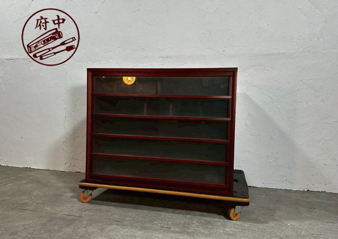 『FUCHU』府中家具 8段チェスト ハイチェスト チェスト RWche13