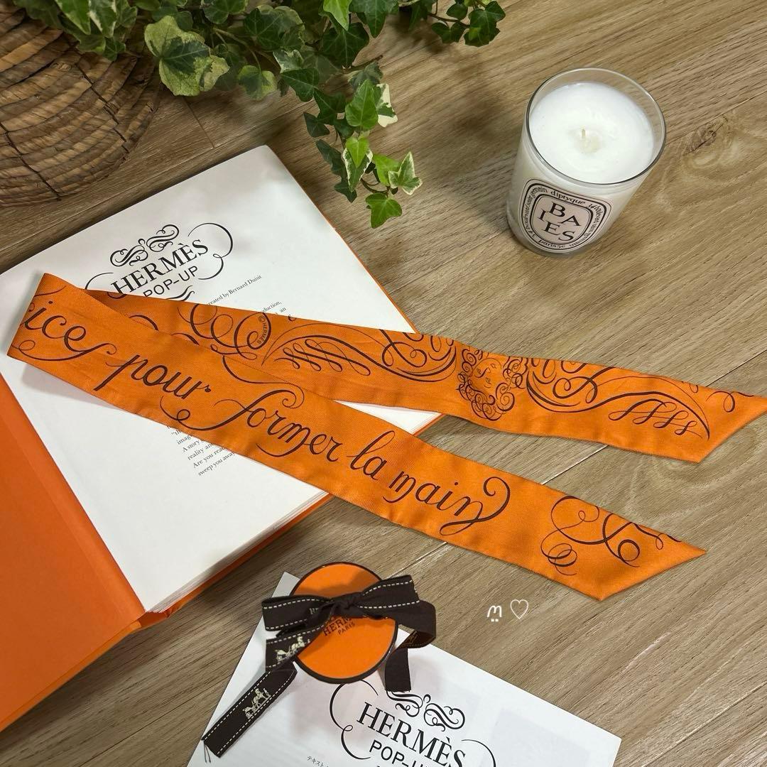 HERMES　エルメス　ツイリー　手を差し伸べる　天使柄　シルクリボンスカーフ